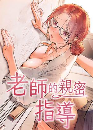 进击的巨人 - 人类与巨人的生存之战